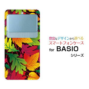 BASIO3 [KYV43]xCVI X[auIWi fUCX}z Jo[ P[X n[h TPU \tg P[Xǂt