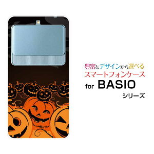 BASIO3 [KYV43]xCVI X[auIWi fUCX}z Jo[ P[X n[h TPU \tg P[Xڂ_X