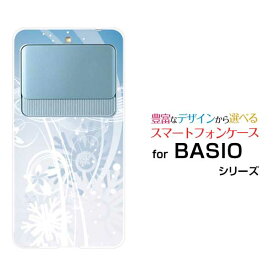 BASIO3 [KYV43]ベイシオ スリーauオリジナル デザインスマホ カバー ケース ハード TPU ソフト ケース奏でる結晶