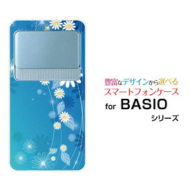 BASIO3 [KYV43]ベイシオ スリーauオリジナル デザインスマホ カバー ケース ハード TPU ソフト ケース花流水