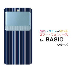 BASIO3 [KYV43]ベイシオ スリーauオリジナル デザインスマホ カバー ケース ハード TPU ソフト ケースストライプネイビー