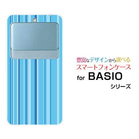 BASIO3 [KYV43]ベイシオ スリーauオリジナル デザインスマホ カバー ケース ハード TPU ソフト ケースストライプブルー