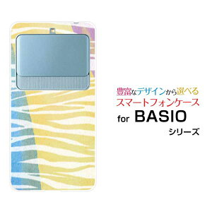 BASIO3 [KYV43]xCVI X[auIWi fUCX}z Jo[ P[X n[h TPU \tg P[X[utype2Jt
