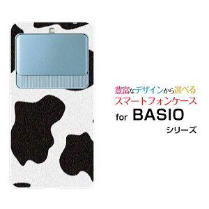 BASIO3 [KYV43]xCVI X[auIWi fUCX}z Jo[ P[X n[h TPU \tg P[XzX^C