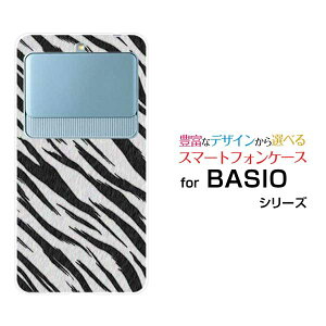 BASIO3 [KYV43]xCVI X[auIWi fUCX}z Jo[ P[X n[h TPU \tg P[X[utype3