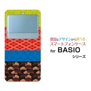 BASIO3 [KYV43]xCVI X[auIWi fUCX}z Jo[ P[X n[h TPU \tg P[XaeLX^C