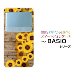 BASIO3 [KYV43]xCVI X[auIWi fUCX}z Jo[ P[X n[h TPU \tg P[XؖڒЂ܂