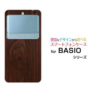 BASIO3 [KYV43]xCVI X[auIWi fUCX}z Jo[ P[X n[h TPU \tg P[XؖڒDarkbrown