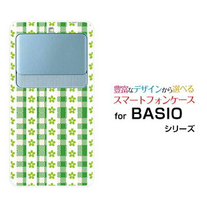 BASIO3 [KYV43]xCVI X[auIWi fUCX}z Jo[ P[X n[h TPU \tg P[XO[`FbNt[