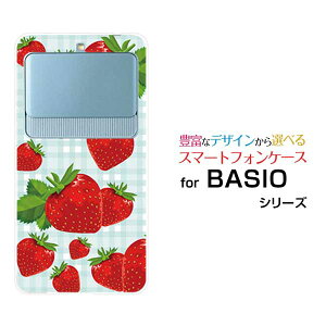 BASIO3 [KYV43]xCVI X[auIWi fUCX}z Jo[ P[X n[h TPU \tg P[Xƃ`FbN