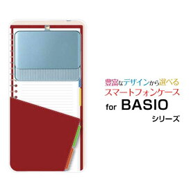 BASIO3 [KYV43]ベイシオ スリーauオリジナル デザインスマホ カバー ケース ハード TPU ソフト ケース手帳