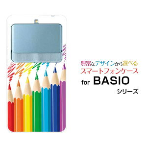 BASIO3 [KYV43]xCVI X[auIWi fUCX}z Jo[ P[X n[h TPU \tg P[XFMyCg