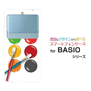 BASIO3 [KYV43]xCVI X[auIWi fUCX}z Jo[ P[X n[h TPU \tg P[Xpbg