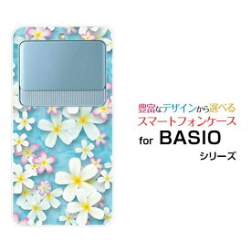 BASIO3 [KYV43]ベイシオ スリーauオリジナル デザインスマホ カバー ケース ハード TPU ソフト ケースプルメリア