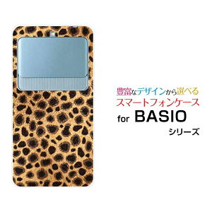 BASIO3 [KYV43]xCVI X[auIWi fUCX}z Jo[ P[X n[h TPU \tg P[X`[^[