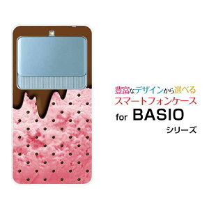 BASIO3 [KYV43]xCVI X[auIWi fUCX}z Jo[ P[X n[h TPU \tg P[X`RXgx[