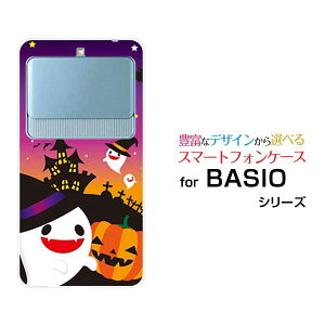 BASIO3 [KYV43]xCVI X[auIWi fUCX}z Jo[ P[X n[h TPU \tg P[XnEBiCg