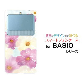 BASIO3 [KYV43]ベイシオ スリーauオリジナル デザインスマホ カバー ケース ハード TPU ソフト ケースコスモス