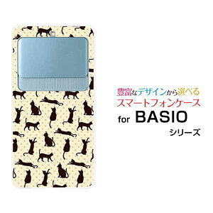 BASIO3 [KYV43]xCVI X[auIWi fUCX}z Jo[ P[X n[h TPU \tg P[XLix[W×uEj