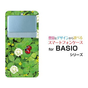 BASIO3 [KYV43]xCVI X[auIWi fUCX}z Jo[ P[X n[h TPU \tg P[XĂƂƎlt̃N[o[