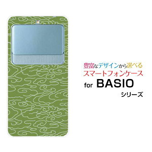 BASIO3 [KYV43]xCVI X[auIWi fUCX}z Jo[ P[X n[h TPU \tg P[Xa(̈) type001