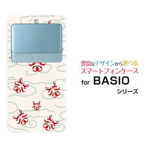 BASIO3 [KYV43]xCVI X[auIWi fUCX}z Jo[ P[X n[h TPU \tg P[Xa(̈) type003