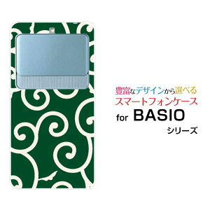 BASIO3 [KYV43]xCVI X[auIWi fUCX}z Jo[ P[X n[h TPU \tg P[Xa(̈) type004