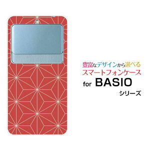 BASIO3 [KYV43]xCVI X[auIWi fUCX}z Jo[ P[X n[h TPU \tg P[Xa(̈) type005