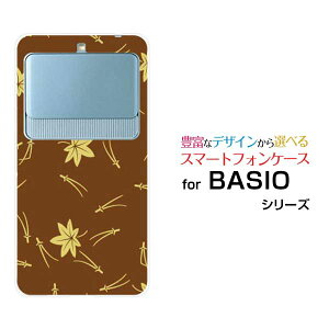 BASIO3 [KYV43]xCVI X[auIWi fUCX}z Jo[ P[X n[h TPU \tg P[Xa() type003