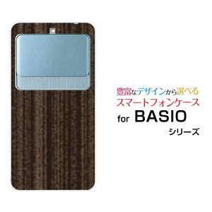 BASIO3 [KYV43]xCVI X[auIWi fUCX}z Jo[ P[X n[h TPU \tg P[XWoodiؖڒjuE