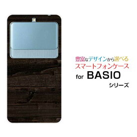 BASIO3 [KYV43]ベイシオ スリーauオリジナル デザインスマホ カバー ケース ハード TPU ソフト ケースWood（木目調）type010