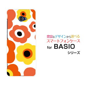 BASIO4 [KYV47]ベイシオフォーau UQ mobileオリジナル デザインスマホ カバー ケース ハード TPU ソフト ケースフラワーギフト（オレンジ×イエロー）