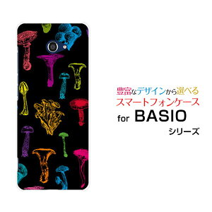 BASIO4 [KYV47]xCVItH[au UQ mobileIWi fUCX}z Jo[ P[X n[h TPU \tg P[XJtLmR(ubNj