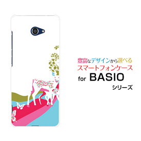 BASIO4 [KYV47]ベイシオフォーau UQ mobileオリジナル デザインスマホ カバー ケース ハード TPU ソフト ケースアニマルパーク（バンビ）