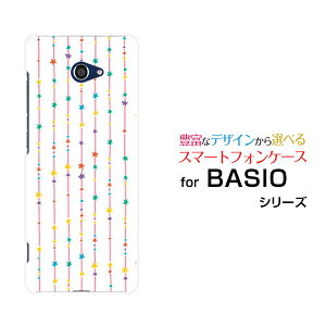 BASIO4 [KYV47]xCVItH[au UQ mobileIWi fUCX}z Jo[ P[X n[h TPU \tg P[X̃J[eiJtj