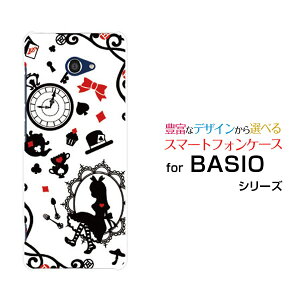 BASIO4 [KYV47]xCVItH[au UQ mobileIWi fUCX}z Jo[ P[X n[h TPU \tg P[X̍̃AX zCg