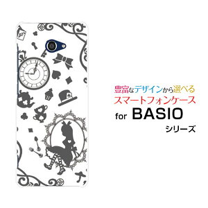 BASIO4 [KYV47]xCVItH[au UQ mobileIWi fUCX}z Jo[ P[X n[h TPU \tg P[X̍̃AX O[