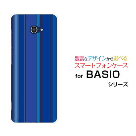BASIO4 [KYV47]ベイシオフォーau UQ mobileオリジナル デザインスマホ カバー ケース ハード TPU ソフト ケースBlue border(ブルーボーダー) type007