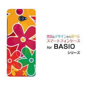 BASIO4 [KYV47]xCVItH[au UQ mobileIWi fUCX}z Jo[ P[X n[h TPU \tg P[XFLat FLoWer