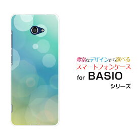 BASIO4 [KYV47]ベイシオフォーau UQ mobileオリジナル デザインスマホ カバー ケース ハード TPU ソフト ケースAqua Bubble