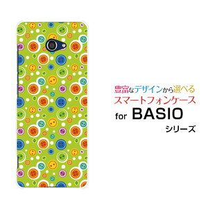 BASIO4 [KYV47]xCVItH[au UQ mobileIWi fUCX}z Jo[ P[X n[h TPU \tg P[XJthbg