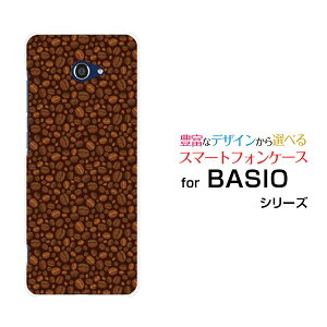 BASIO4 [KYV47]xCVItH[au UQ mobileIWi fUCX}z Jo[ P[X n[h TPU \tg P[XR[q[