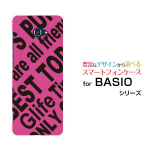 BASIO4 [KYV47]�x�C�V�I�t�H�[au UQ mobile�I���W�i�� �f�U�C���X�}�z �J�o�[ �P�[�X �n�[�h TPU �\�t�g �P�[�XRogo (PINK)