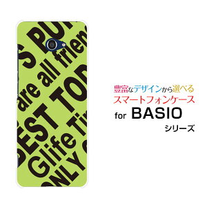BASIO4 [KYV47]�x�C�V�I�t�H�[au UQ mobile�I���W�i�� �f�U�C���X�}�z �J�o�[ �P�[�X �n�[�h TPU �\�t�g �P�[�XRogo (YELLOWISH GREEN)