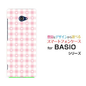 BASIO4 [KYV47]xCVItH[au UQ mobileIWi fUCX}z Jo[ P[X n[h TPU \tg P[XMKn[g sN
