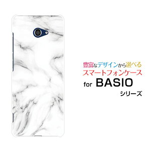 BASIO4 [KYV47]xCVItH[au UQ mobileIWi fUCX}z Jo[ P[X n[h TPU \tg P[XMarble(type001)