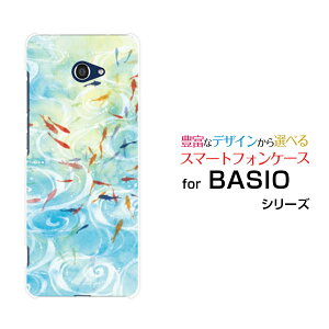 BASIO4 [KYV47]xCVItH[au UQ mobileIWi fUCX}z Jo[ P[X n[h TPU \tg P[XaE̒r