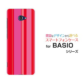 BASIO4 [KYV47]ベイシオフォーau UQ mobileオリジナル デザインスマホ カバー ケース ハード TPU ソフト ケースマルチストライプピンク