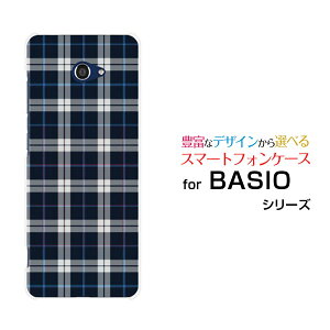 BASIO4 [KYV47]�x�C�V�I�t�H�[au UQ mobile�I���W�i�� �f�U�C���X�}�z �J�o�[ �P�[�X �n�[�h TPU �\�t�g �P�[�X�`�F�b�N���l�C�r�[×�z���C�g