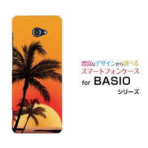 BASIO4 [KYV47]xCVItH[au UQ mobileIWi fUCX}z Jo[ P[X n[h TPU \tg P[XTZbgr[`